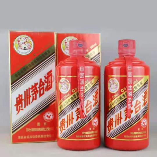 港区省级政协委员联谊会尊享茅台酒回收价格值多少钱随叫随到